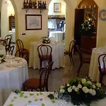 San Giacomo מלון 3*